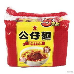 进口牛肉粉 进口牛肉粉价格 报价 进口牛肉粉品牌厂家