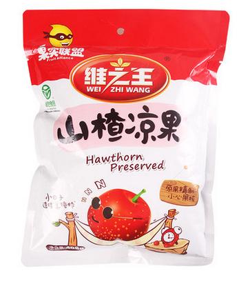 维之王山楂凉果 - 品牌产品 - 环球食品博览网