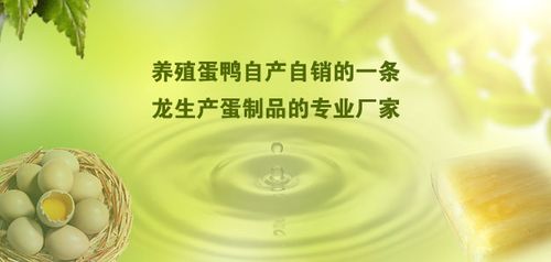 人员齐备,从原料采购到生产销售环节均严格执行国家相关食品生产要求