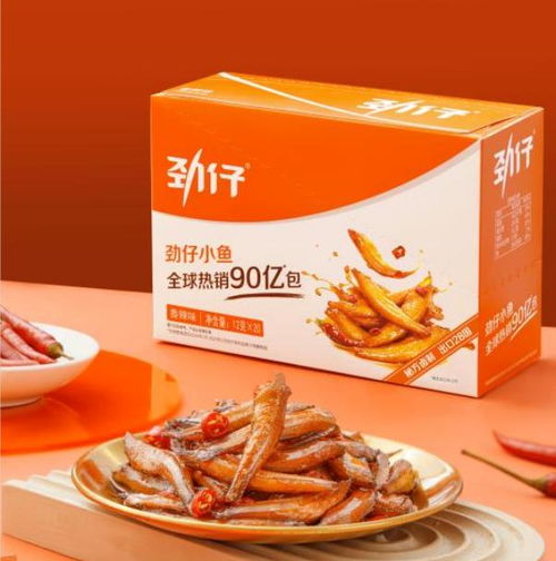 劲仔深海小鱼大包装战略引领行业变革,劲仔食品预计净利润超70 增长